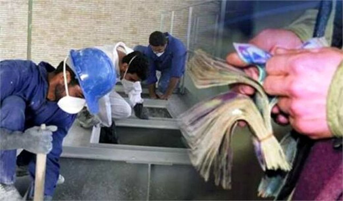 کدام کارگران مشمول دریافت عیدی و سنوات نمی شوند؟