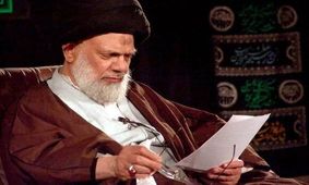 کناره‌گیری عالم عراقی از مرجعیت به سبب بیماری و کهولت و توصیه به تبعیت از رهبر انقلاب

