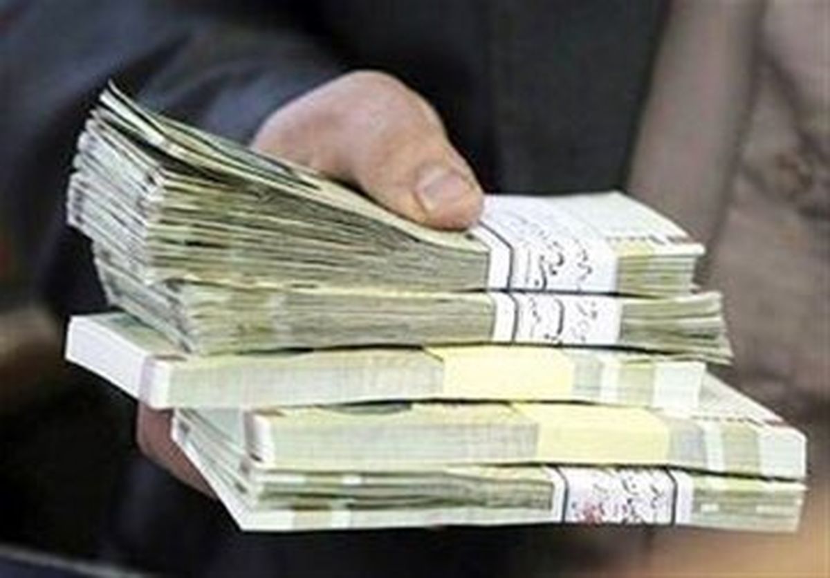 خداحافظی با پول کاغذی!