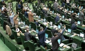 نمایندگان مجلس برای جابه‌جایی یک مدیر جزء در شهرستان‌، وزیر رو پای استیضاح می‌کشانند/ ویدئو