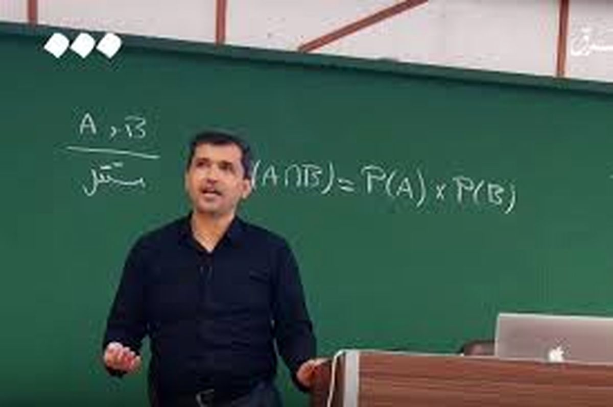 حضور علی شریفی زارچی در ورزشگاه شیرودی