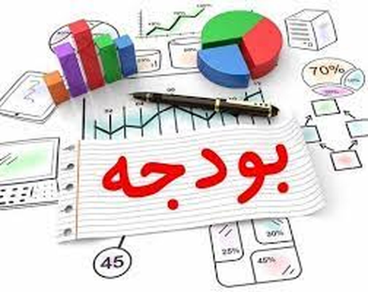 اصلاحات معیشتی انجام شده برای تصویب کلیات لایحه بودجه ۱۴۰۵