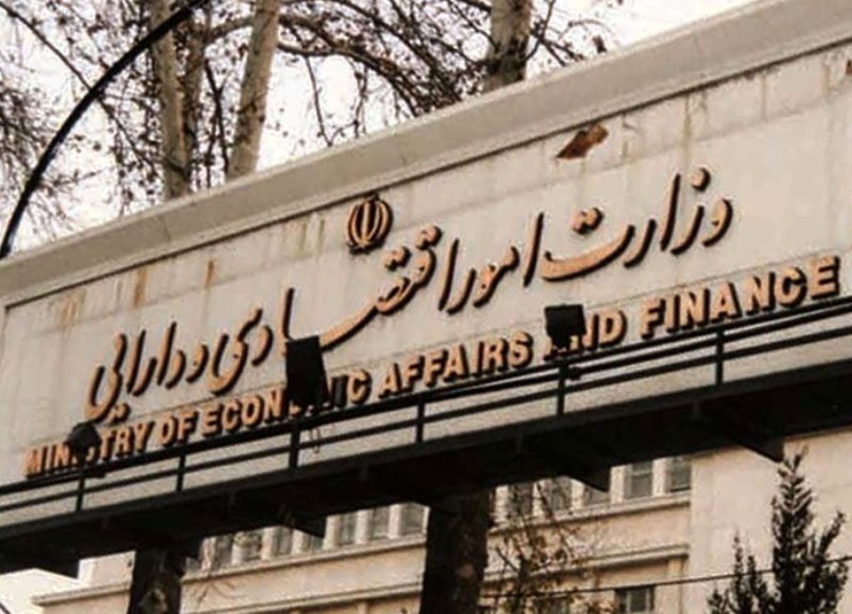 وزارت اقتصاد به اتصال حداقل خدمات به پنجره ملی دولت هوشمند اکتفا کرد