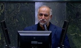 نماینده کرمانشاه در مجلس استعفا داد/ ابراهیم عزیزی به دولت می‌رود

