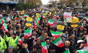 تصویری متفاوت از راهپیمایی امروز تهران
