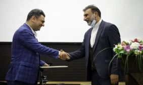 مدیر جدید آموزش رمز ارز و بلاکچین کانون انجمن های صنفی کارفرمایی و آموزشگاه های آزاد فنی و حرفه ای  کشور منصوب شد