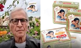 خالق بیسکوئیت مادر درگذشت/ از چهارراه مختاری تا جاده کرج/ ویدئو