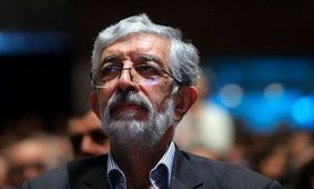 حداد عادل: دولت و مجلس در لایحه حجاب دغدغه دارند/ می خواهند این امر الهی در کشور به نحو احسنت اجرا شود

