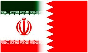 بحرین حمله به ایران را محکوم و نسبت به تشدید تنش‌ها در خاورمیانه ابراز نگرانی کرد

