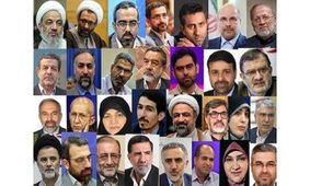 حامیان رئیسی در مجلس دوازدهم چه خواهند کرد؟

