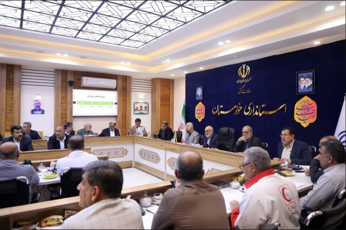  اعتبارات دستگاه‌های اجرایی خوزستان بر اساس عملکرد آن‌ها تخصیص می‌یابد