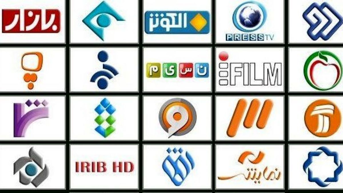 صداوسیما چهارمین مجموعه زیان‌ده دولتی است
