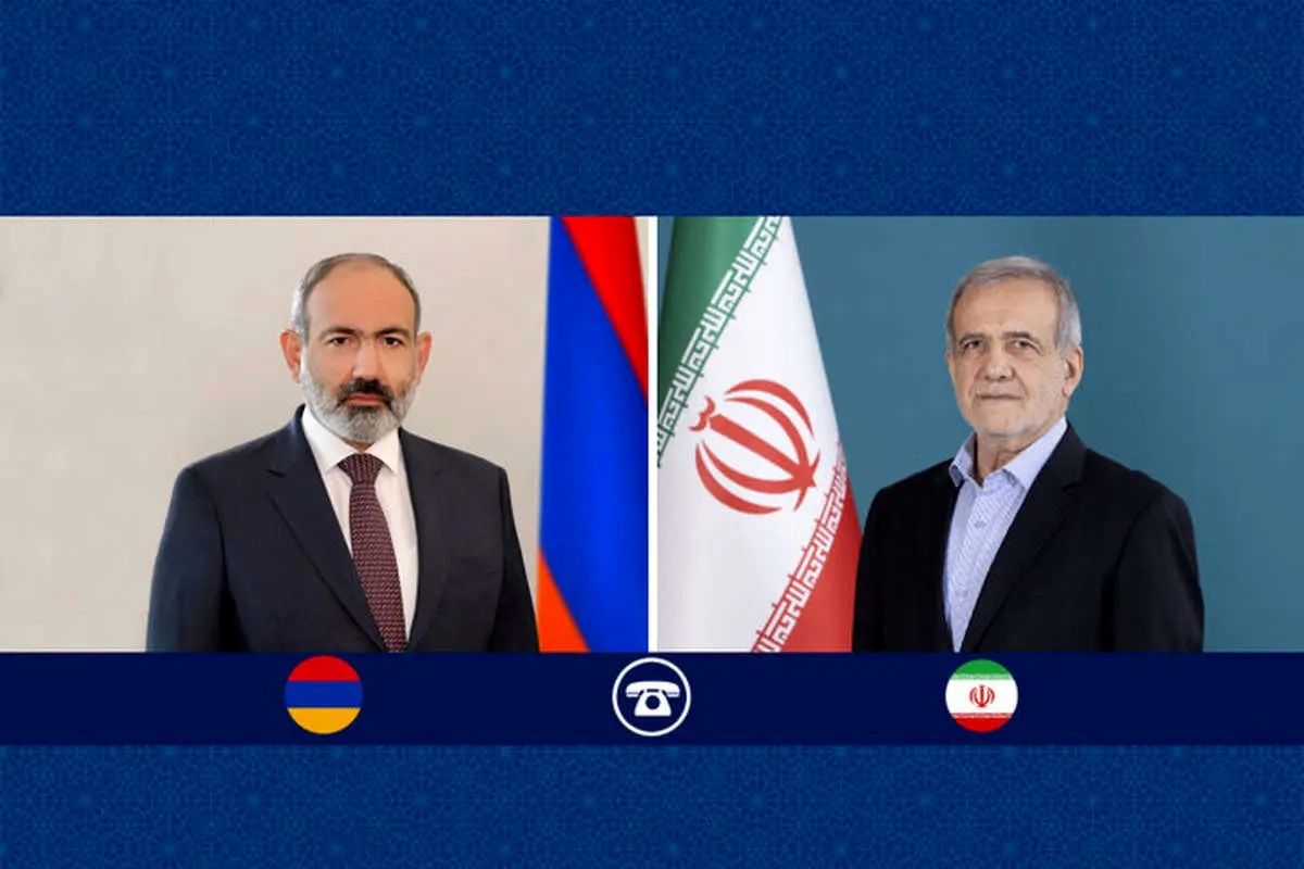 دعوت نخست وزیر ارمنستان از پزشکیان برای سفر به این کشور

