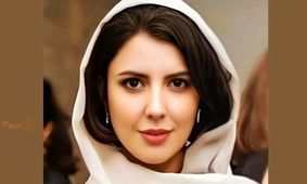 رونمایی لیلا حاتمی از عروسی پدرش با زری خوشکام/ خانم قبل انقلاب همچنان زیباست
