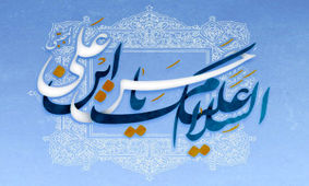 اشعار زیبای ولادت امام حسن مجتبی (ع)