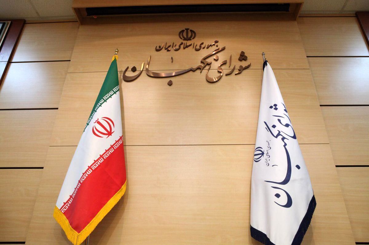 دومین خط قرمز شورای نگهبان روی نام ساترا