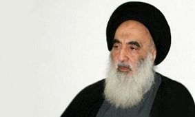 پیام دفتر حضرت آیت الله سیستانی در پی انتخاب آیت الله سید مجتبی خامنه ای