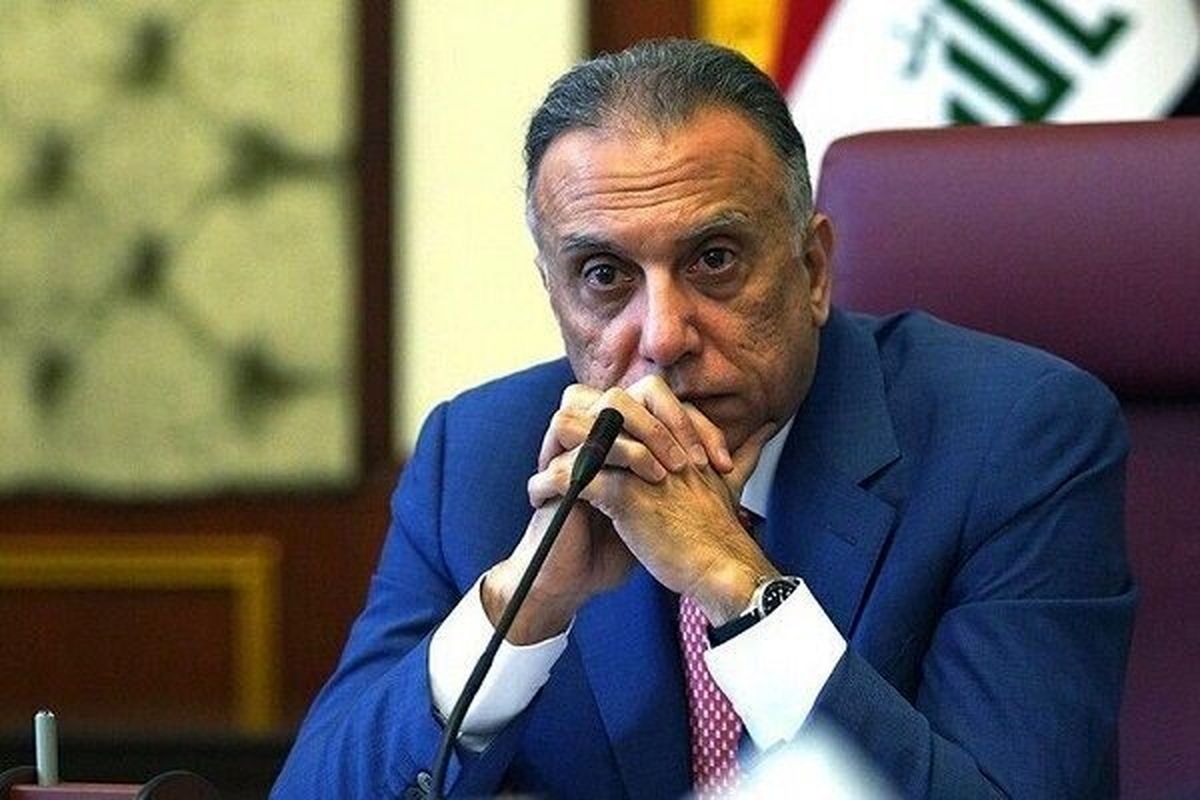 احتمال صدور حکم بازداشت ‌«الکاظمی» به اتهام دست داشتن در ترور شهید سلیمانی

