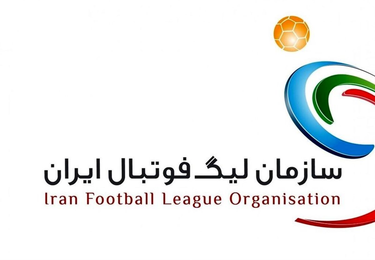سازمان لیگ خطاب به باشگاه‌ها: بیانیه ندهید

