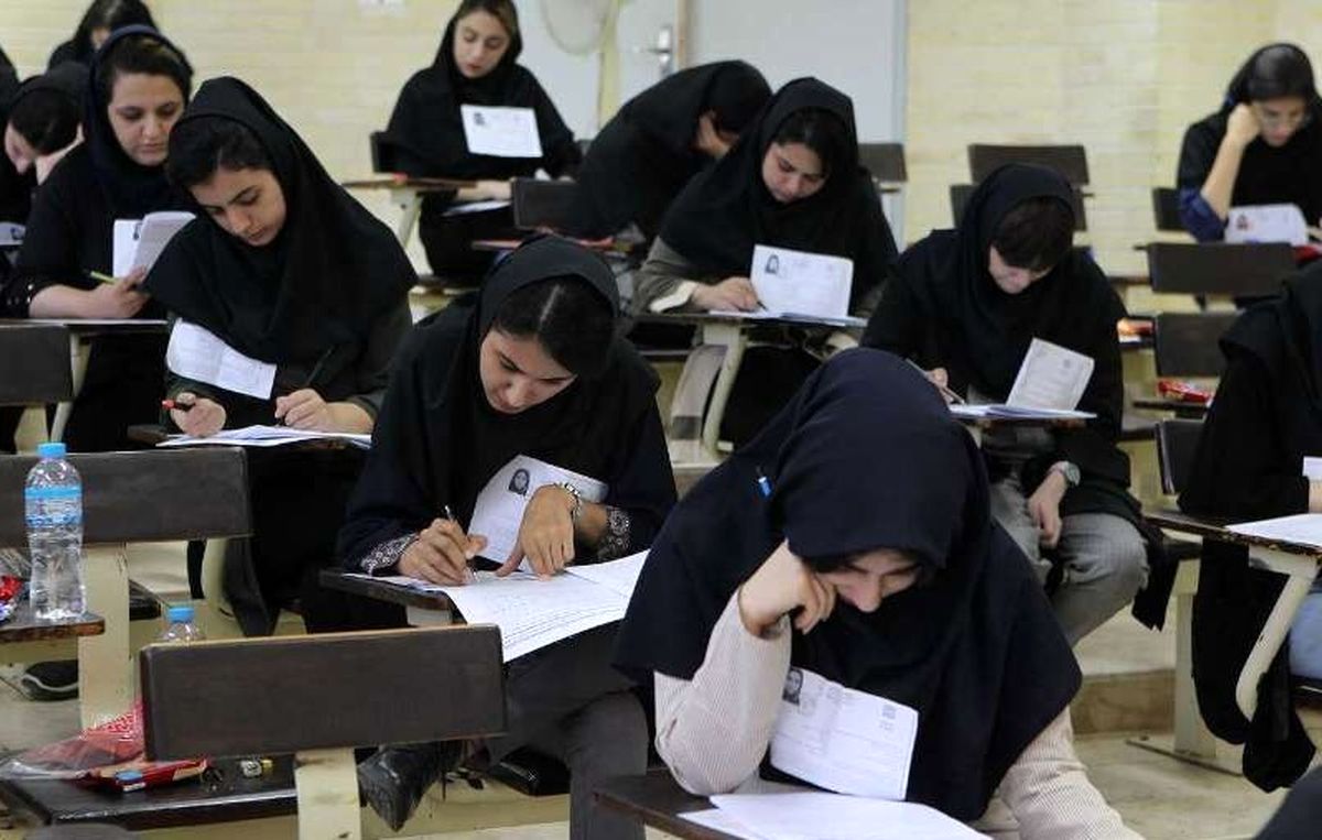 نتایج اولیه آزمون دکتری اعلام شد