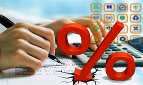 تغییر نرخ سودبانکی جدی شد