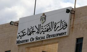 یارانه معیشتی در امارات ۶۸۰۰ دلار اعلام شد

