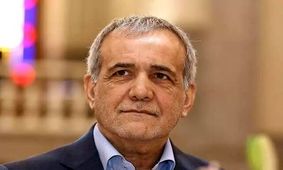 پیام تبریک نهضت آزادی به ملت ایران به مناسبت انتخاب پزشکیان


