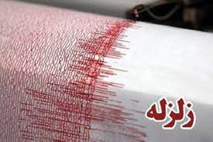 زلزله ۳ ریشتری نهبندان را لرزاند