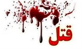 دستگیری عاملان قتل مرد ۳۷ ساله اراکی پس از ۲۰ روز