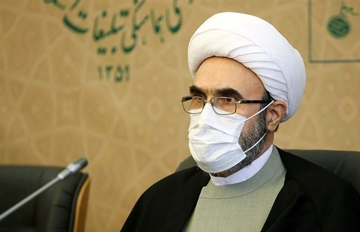 برگزاری مشروط راهپیمایی سراسری ۲۲ بهمن ۱۴۰۰