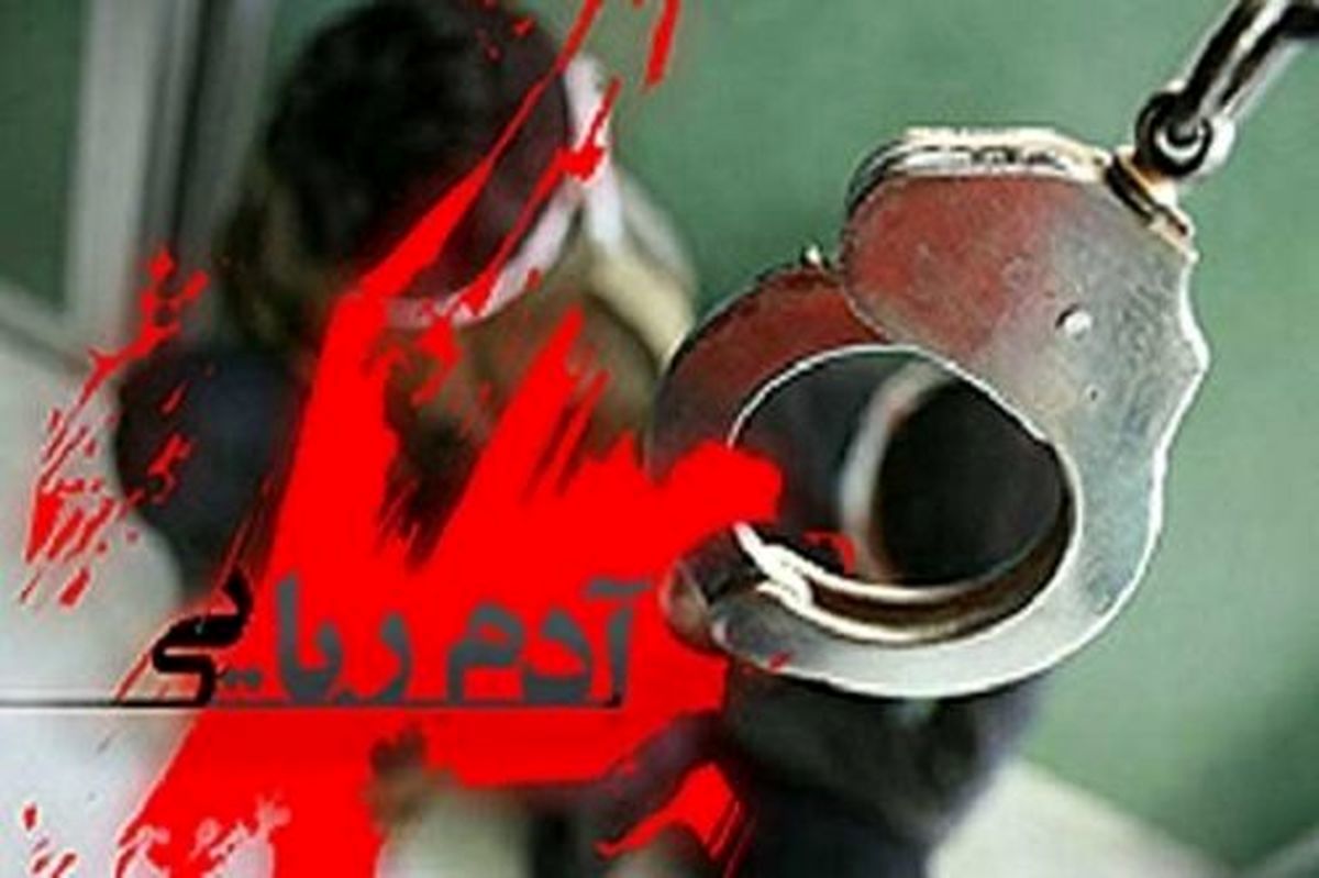 چاقوی شیطان زیر گلوی قربانیان تعرض