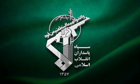 سپاه: مواضع گروهک‌های ضدانقلاب متخاصم در اقلیم کردستان عراق منهدم شد