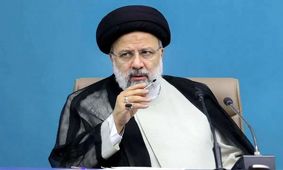 اندیشکده کشورداری مرحوم رئیسی تاسیس می‌شود