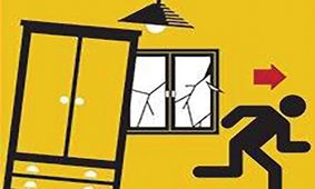 آمادگی در برابر زلزله را بیاموزید/ ویدئو