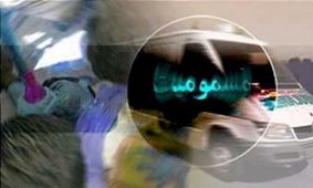 باز هم مسمومیت غذایی دانشجویان در تهران
