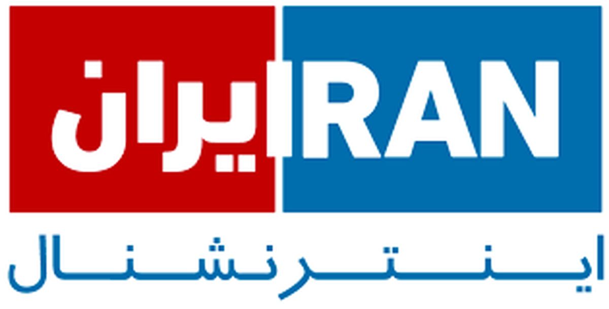  یکی از عوامل اصلی شبکه تروریستی سعودی اینترنشنال در ایران بازداشت شد