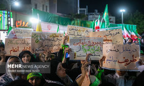 روی پلاکاردهای تجمعات خیابانی، خبرهای دروغ و تحلیل‌های تزریق‌شده از اتاق عملیات دشمن دیده می‌شود/ برخی از «انجام تکلیف برای ایران» رسیده‌اند به «تعیین تکلیف برای وطن»