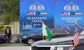  یک منبع نزدیک به تیم مذاکره کننده: ایران متن جدیدی را در ۱۴ بند به واسطه پاکستانی تحویل داد/ پاکستان: پیشنهاد جدید ایران برای پایان جنگ را به آمریکا ارسال کردیم/ وقت زیادی نداریم