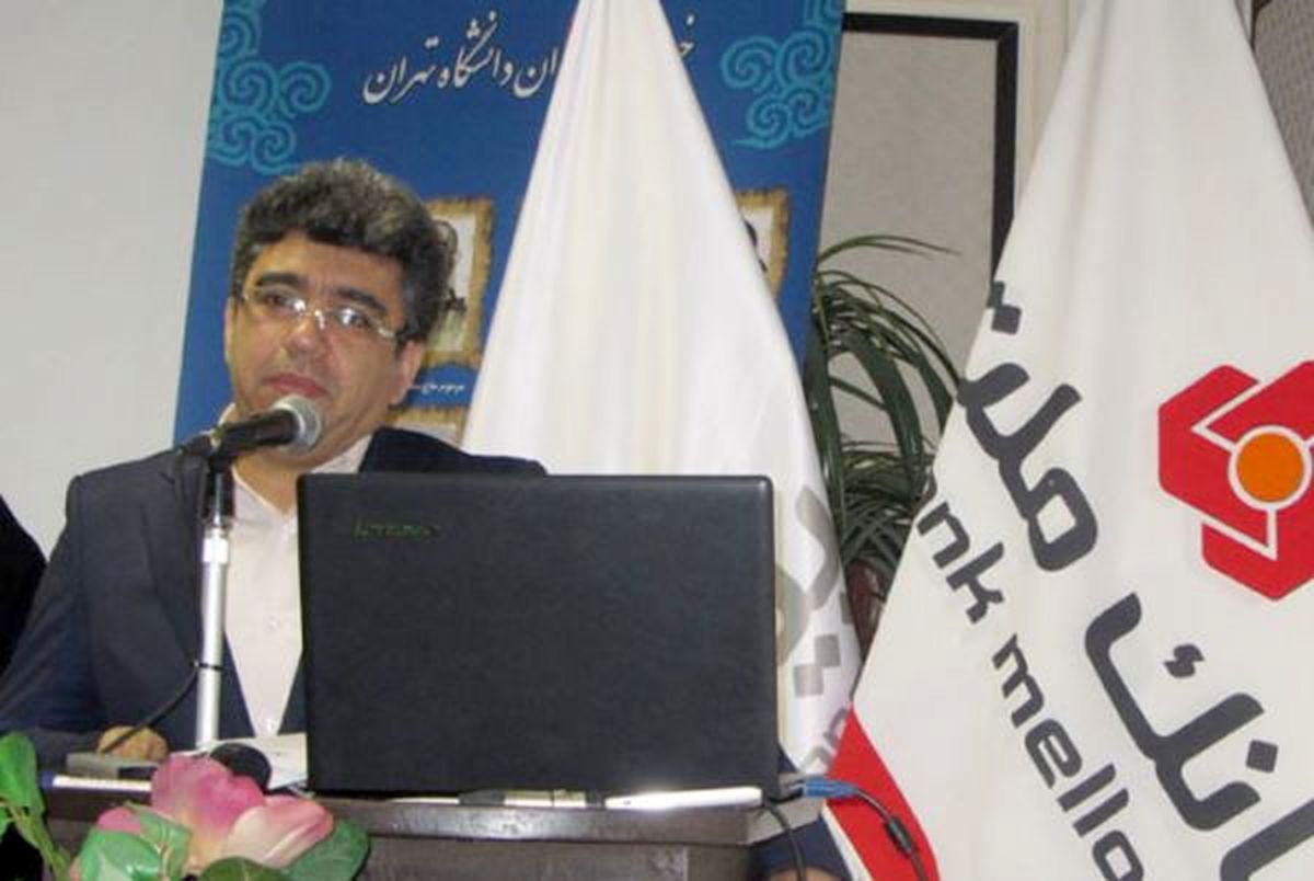 برپایی همایش بنیاد حامیان دانشگاه تهران