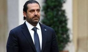 پشت پرده استعفای جنجالی حریری در عربستان چه بود؟