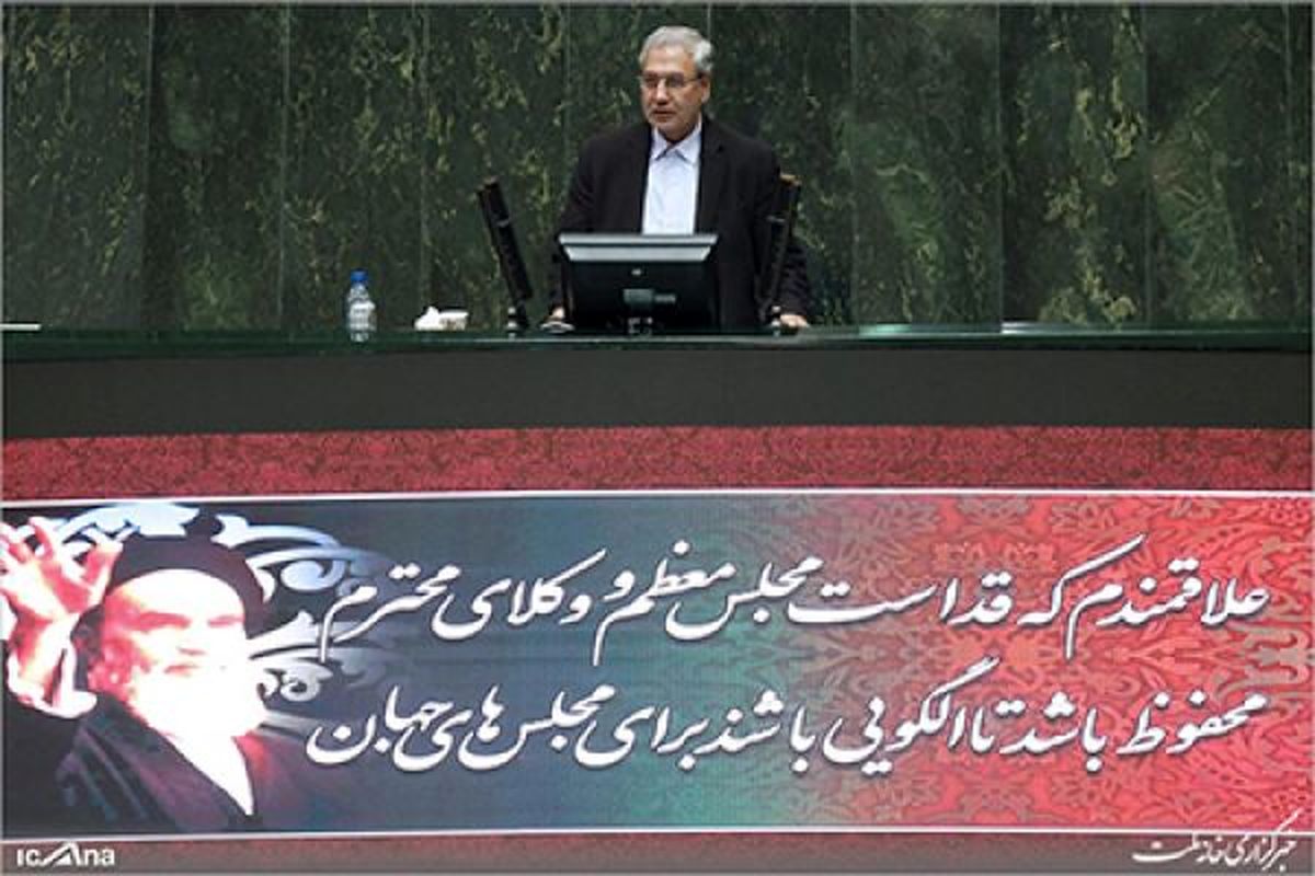 مجلس از پاسخ دکتر ربیعی قانع شد