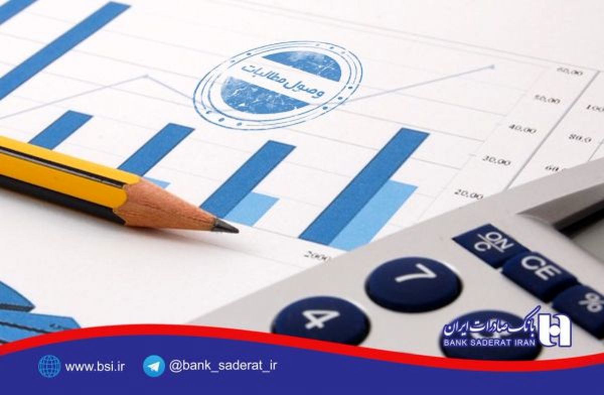 ​تازه ترین اقدامات بانک صادرات ایران در وصول مطالبات