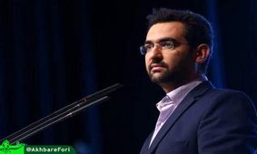 وزیر ارتباطات: در حال مکاتبه برای رفع فیلتر تلگرام در بخش هایی هستیم