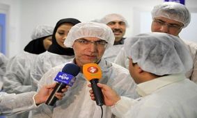 نصب نرم افزار ثبت عوارض دارویی بر روی گوشی های موبایل
