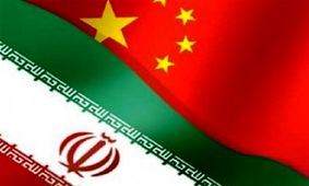 پول تجار ایرانی در حساب کارمندان چینی