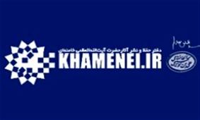 ۹ عکس برتر سال ۲۰۱۶ «khamenei.ir»