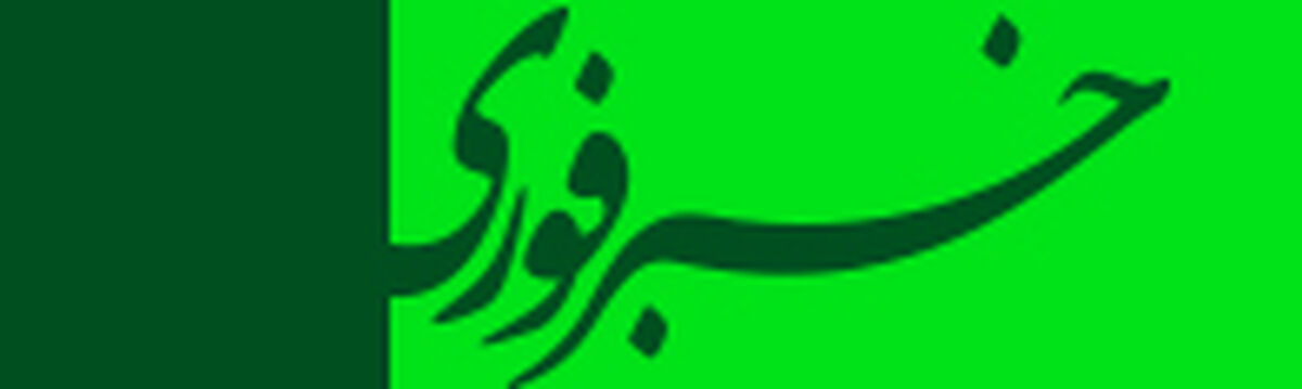 سارق حرفه‌ای با ۲۱ مورد سرقت در کرمانشاه دستگیر شد