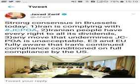 ظریف: ادامه پایبندی ایران به برجام مشروط به پایبندی کامل آمریکاست