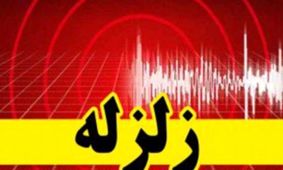 وقوع 2 زلزله 3/8 و 4/2 در هجدک کرمان