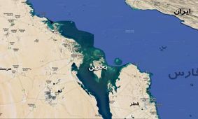 جمعیت الوفاق: خفقان سیاسی در بحرین شدیدتر شده است
